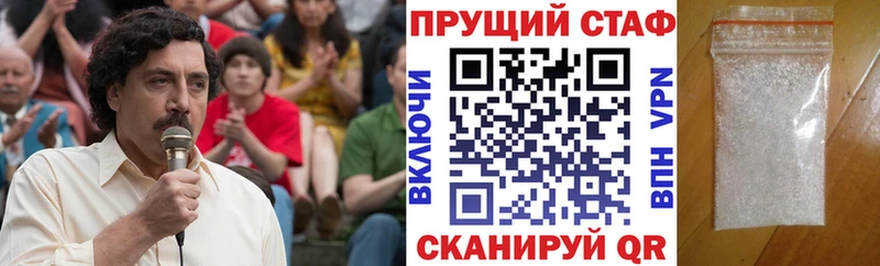 Магазин наркотиков Оса Марихуана  Кокаин  Alpha-PVP  ссылка на мегу ссылка  ГАШ 