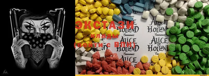 как найти наркотики  Оса  Ecstasy 300 mg 