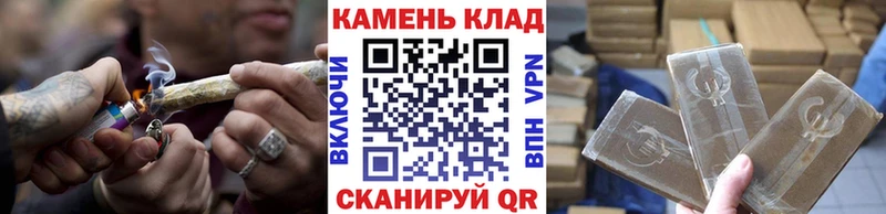 ГАШ Изолятор Оса
