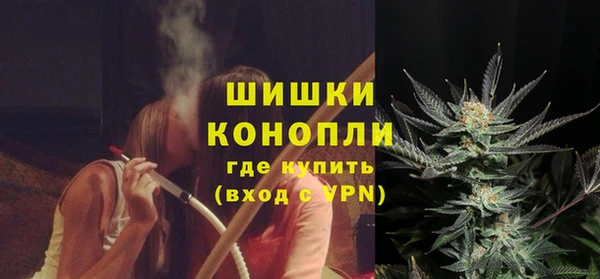 спиды Переславль-Залесский