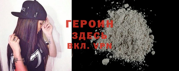COCAINE Пересвет