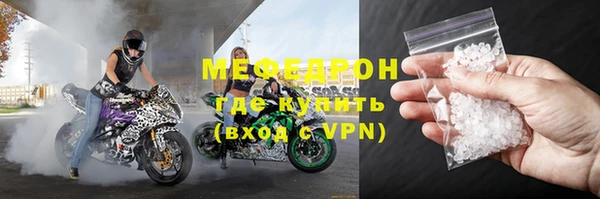 винт Остров