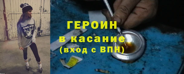 COCAINE Пересвет