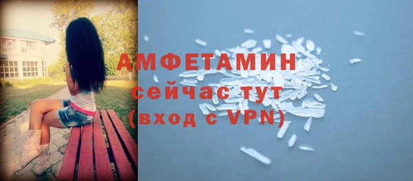винт Остров