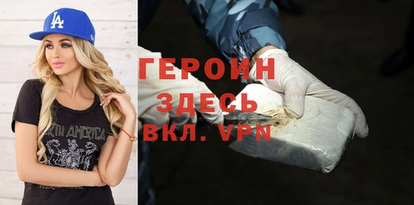 COCAINE Пересвет