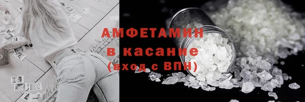 COCAINE Пересвет