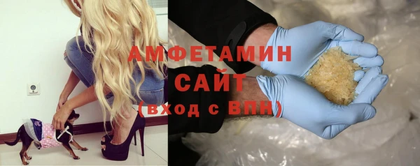 COCAINE Пересвет