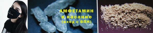 спиды Переславль-Залесский
