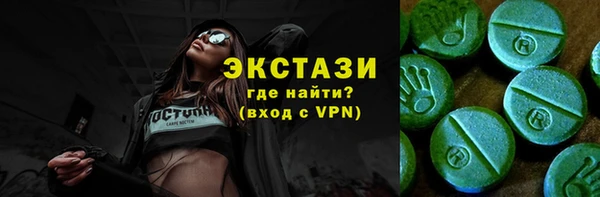 мяу мяу мука Пестово