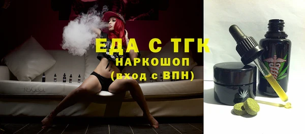 COCAINE Пересвет