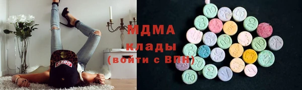 спиды Переславль-Залесский