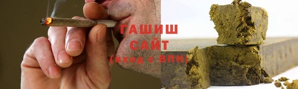 спиды Переславль-Залесский