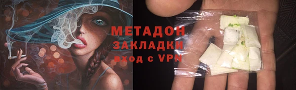 спиды Переславль-Залесский
