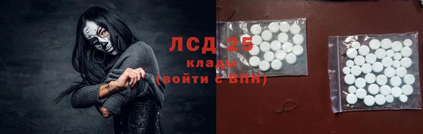 мяу мяу мука Пестово