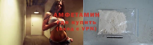 COCAINE Пересвет