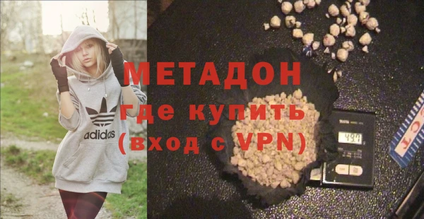 мяу мяу мука Пестово