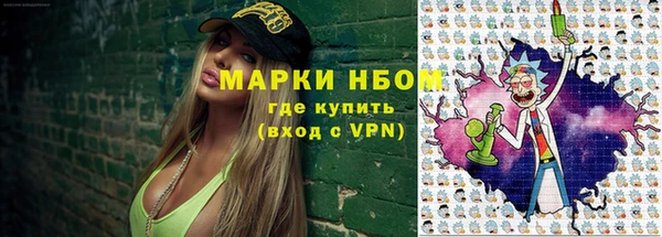 винт Остров