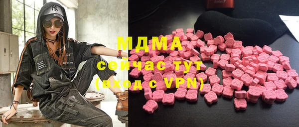 мяу мяу мука Пестово