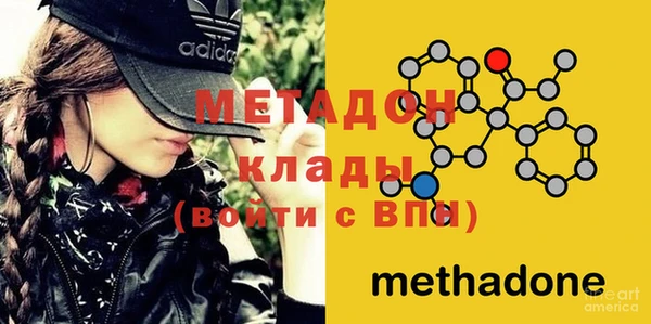 мяу мяу мука Пестово