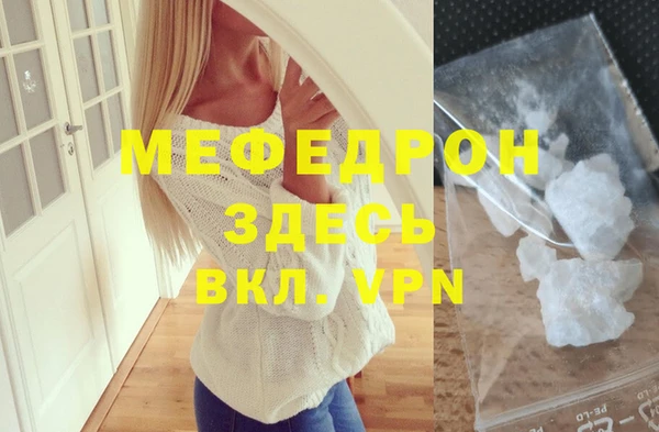 спиды Переславль-Залесский