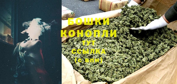 меф VHQ Осташков