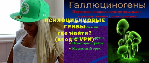 винт Остров