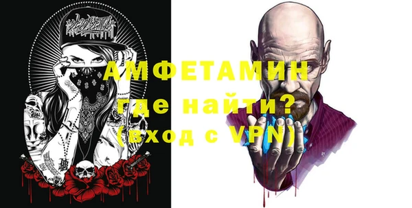 COCAINE Пересвет