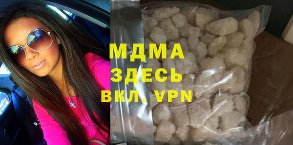 спиды Переславль-Залесский