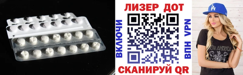 ЛСД экстази ecstasy где купить наркоту Оса
