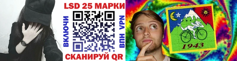 Марки N-bome 1500мкг  ОМГ ОМГ зеркало  Оса 