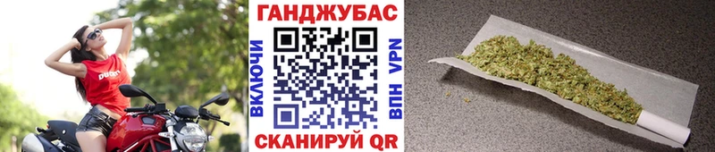 Марихуана планчик  ссылка на мегу рабочий сайт  Оса 